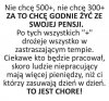 Krótko i na temat 