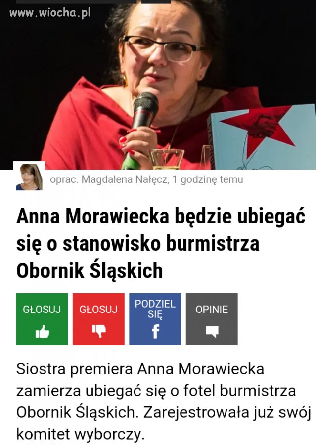 Ciekawe 