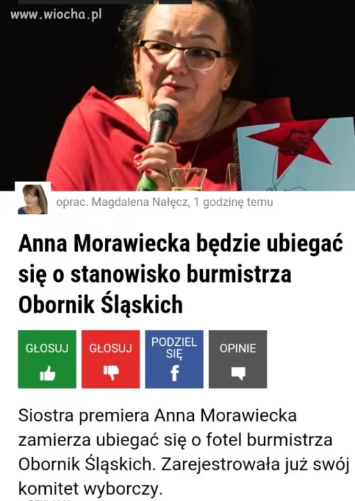 Ciekawe 
