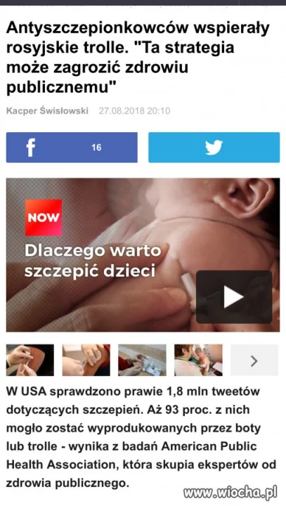 Bardzo ciekawe