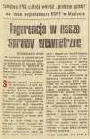 Co to wam przypomina 