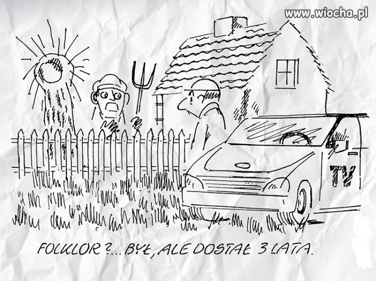 Sezon ogórkowy