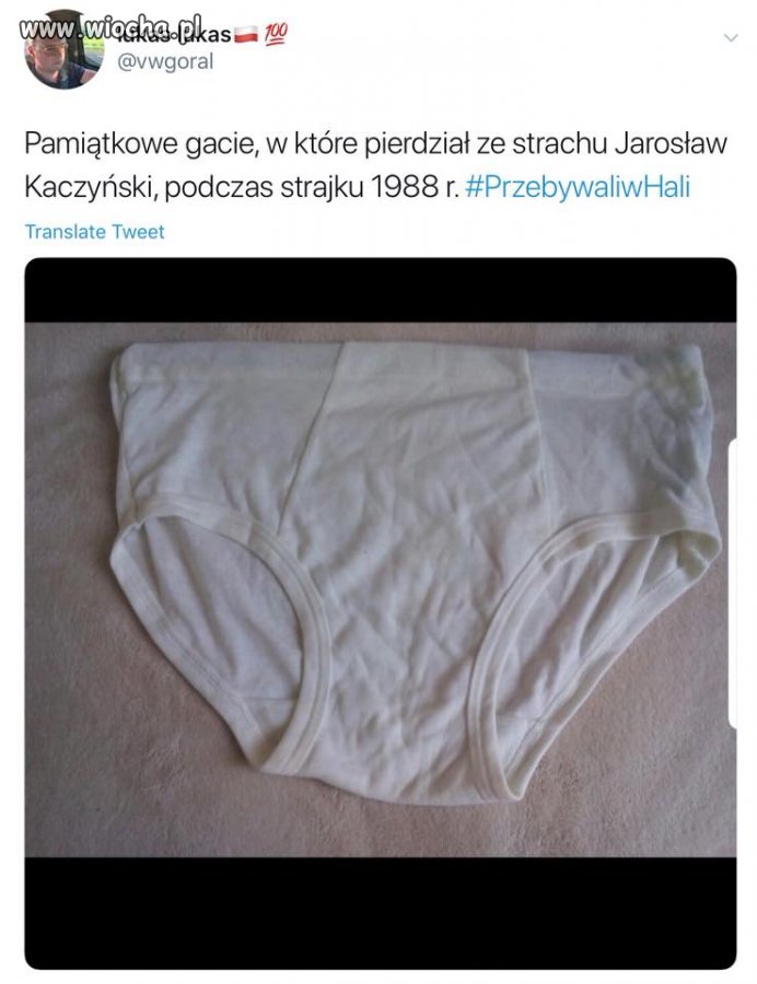 To jak relikwia