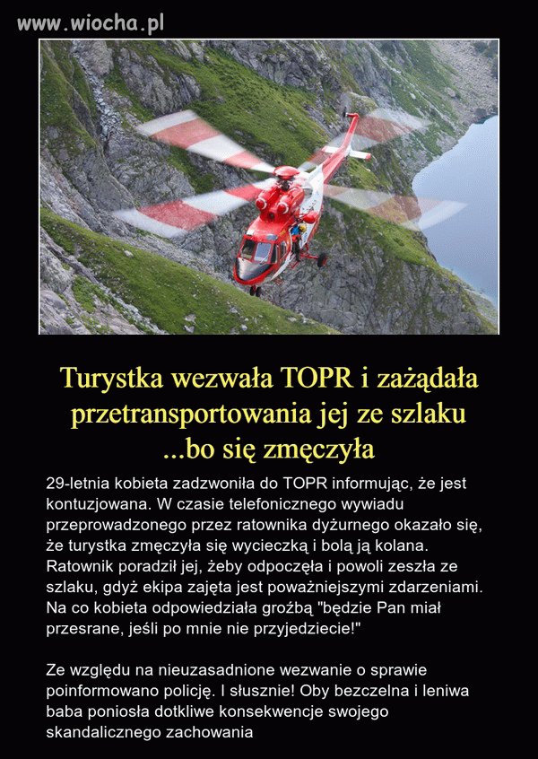 Zero wyobraźni