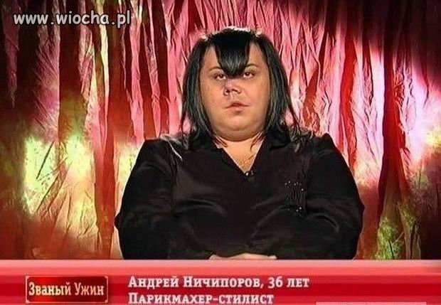 Stylista