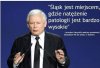 Człowiek który nie dzieli