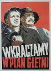 Popierajcie partię czynem