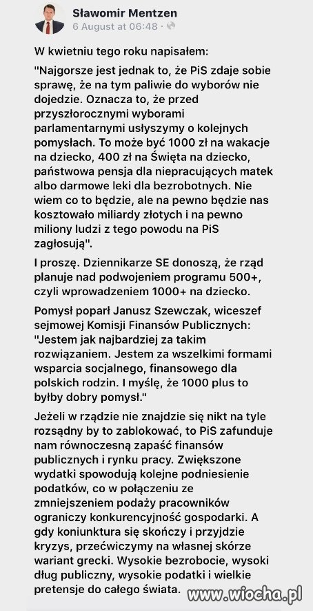 Chcesz przećwiczyć scenariusz grecki?
