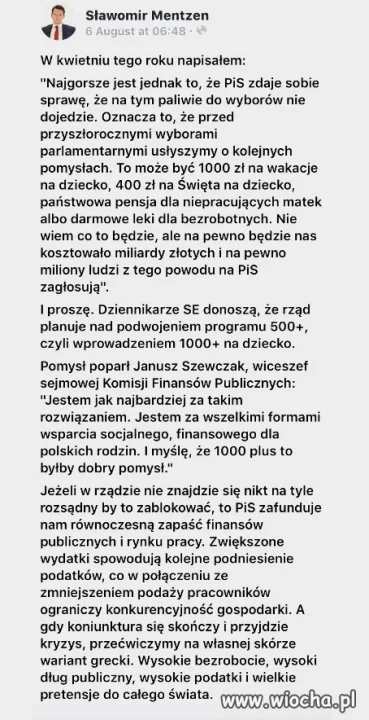Chcesz przećwiczyć scenariusz grecki?