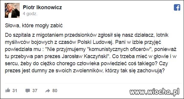 Wszechobecna wazelina