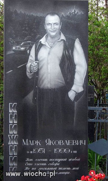 Wypasiony nagrobek