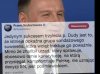 Jedyny sukces trzylecia Dudy