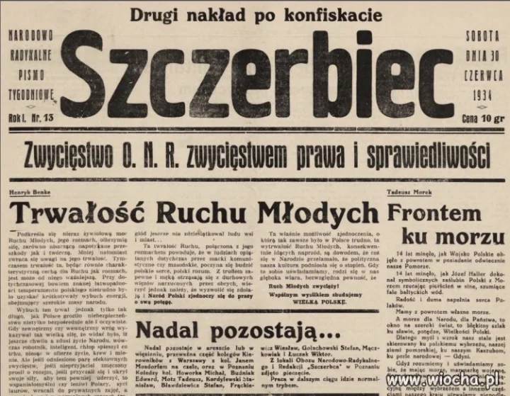 Przypadek ? 
