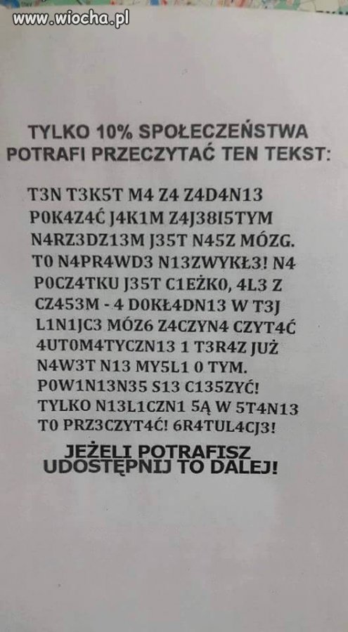 WTF???