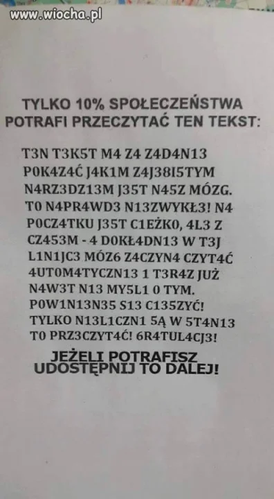 WTF???