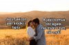 Kto co myśli