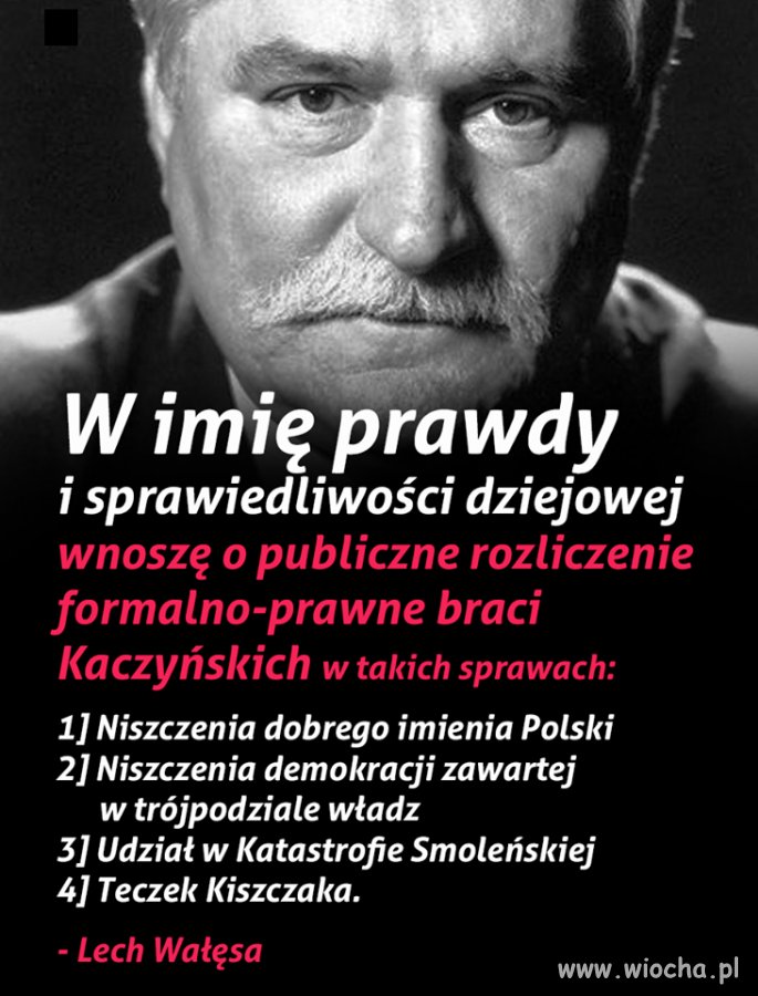 Publiczne