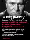 Publiczne