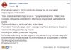 Ja tego nie ogarniam...