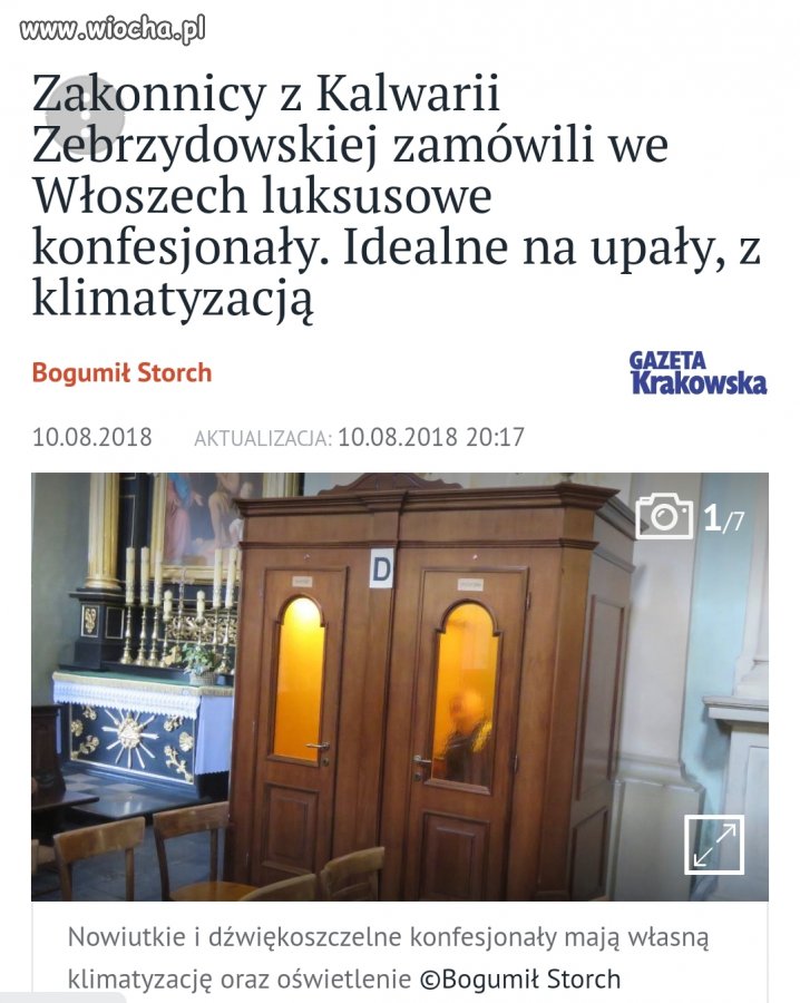 Świątynia luksusu