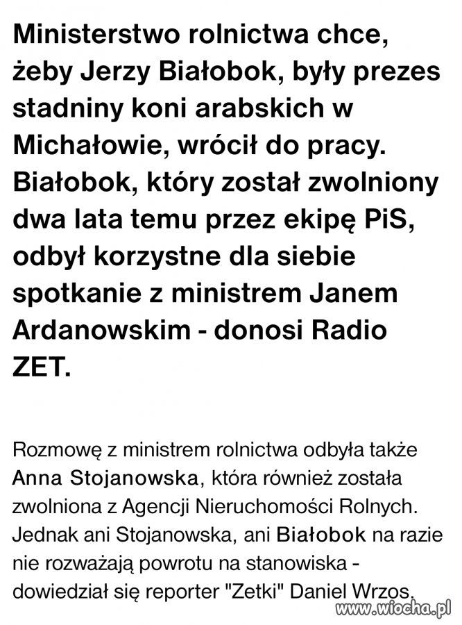 Brak słów 
