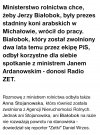Brak słów 