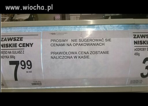 Promocja!