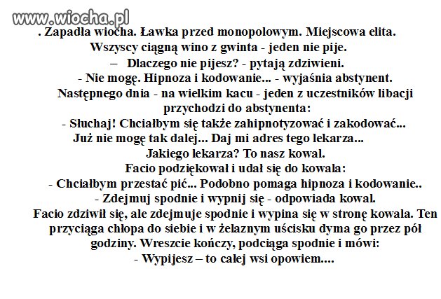 Odwyk