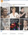 Niefajny post na facebooku 