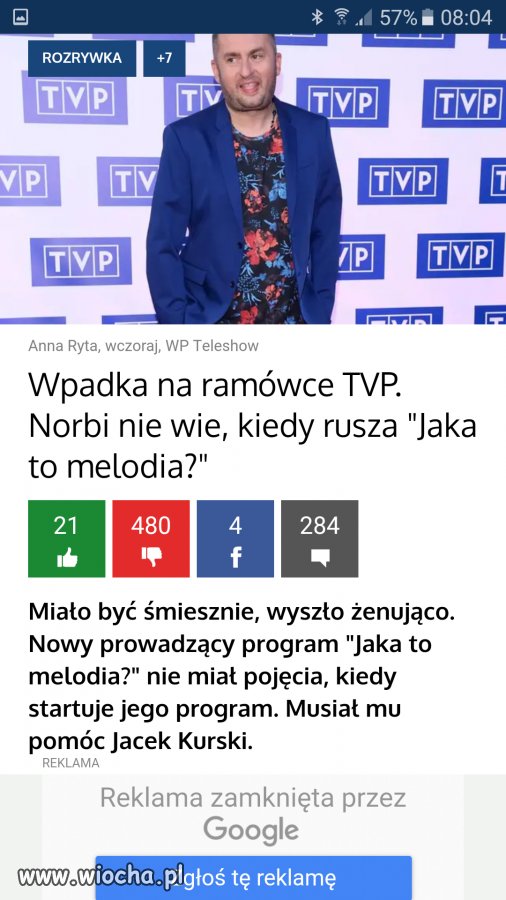 Medialne dno 
