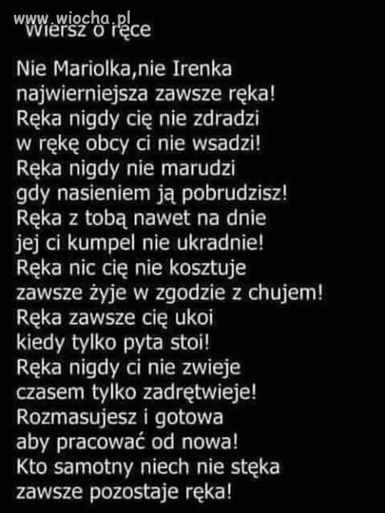 Stare, ale