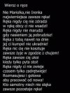 Stare, ale