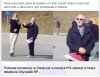 Jeszcze chwila i MW będą z bejsbolami