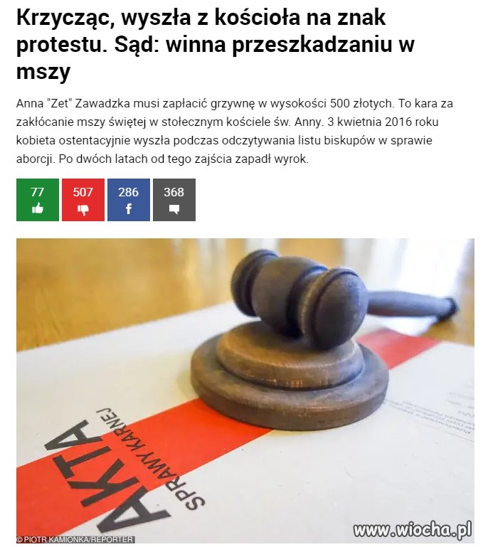 Zakłócanie