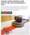 Zakłócanie