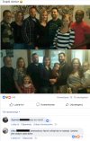 Mistrz internetu