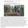 Mądrość ekologów
