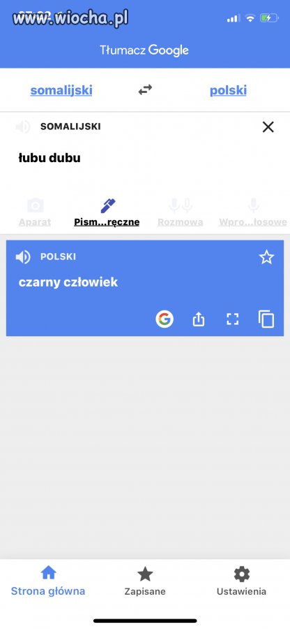 Somalijski