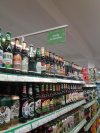Tymczasem w pewnej znanej sieci marketów