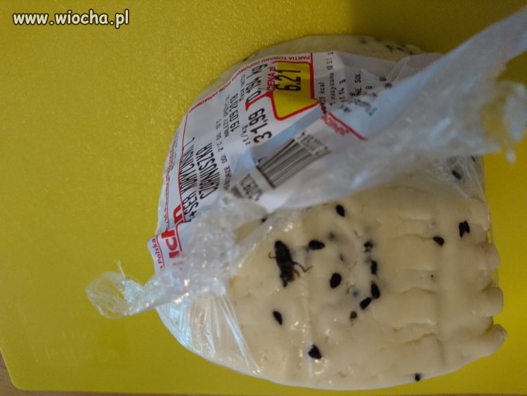 Auchan Korona, Mięsny dodatek 