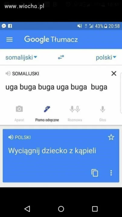 Somalijski