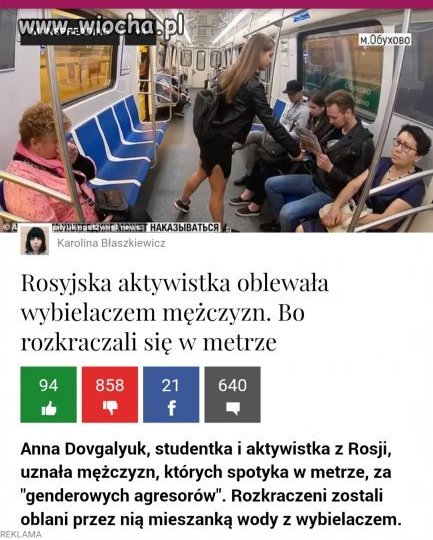 One są ku.. a coraz głupsze... 
