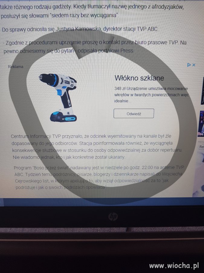 Takie tam "włókno szklane"