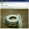 Nalebki...