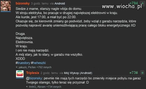 Narzędzia 