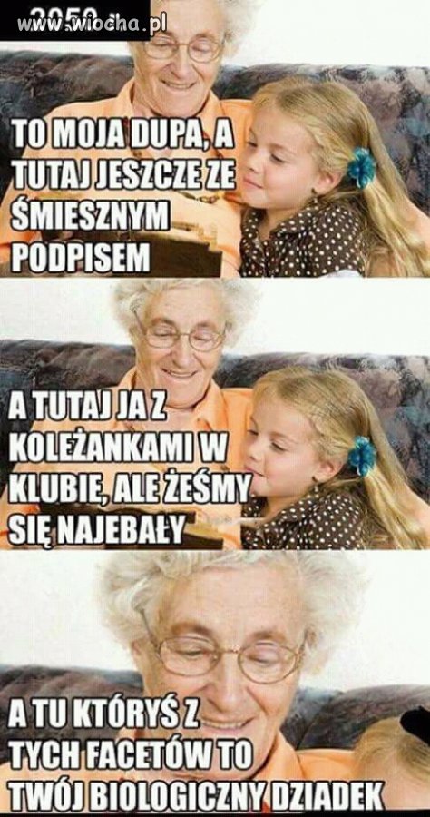 Juz  
