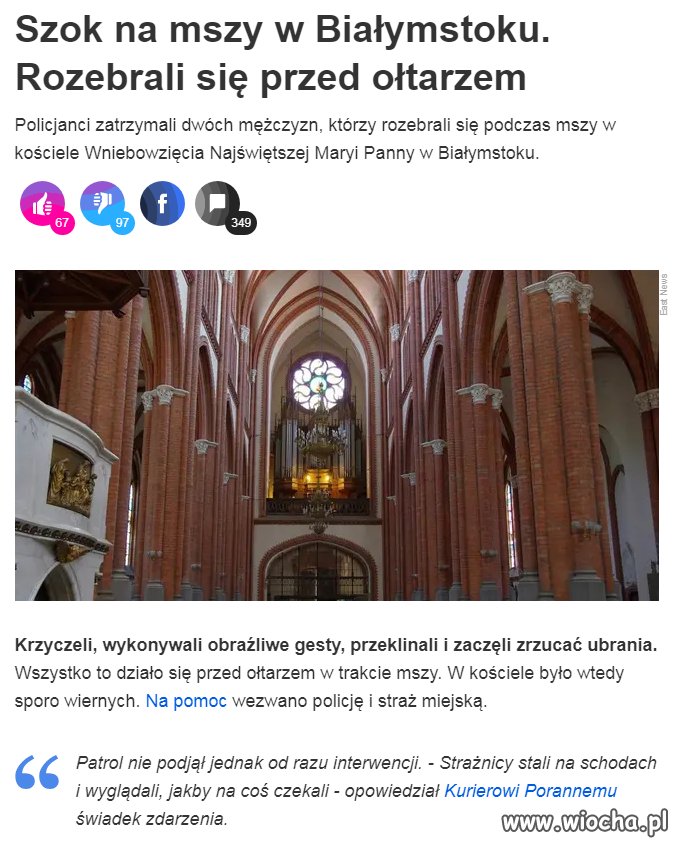 Sesja rozbierana