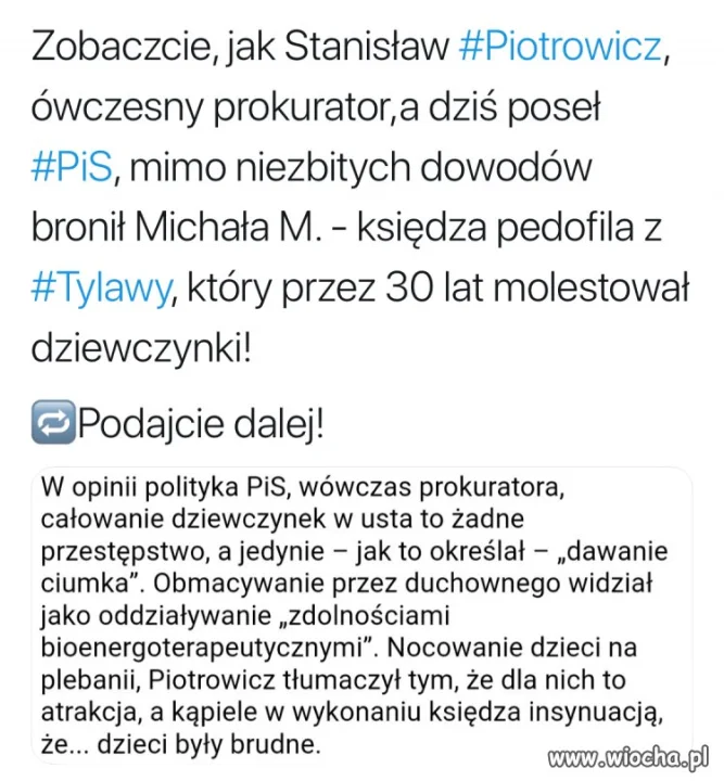 Brak słów 