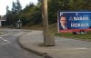 Warto pamiętać