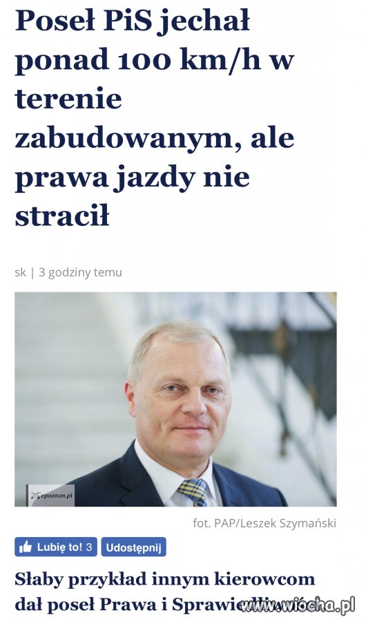 Z cyklu prawo i sprawiedliwość 